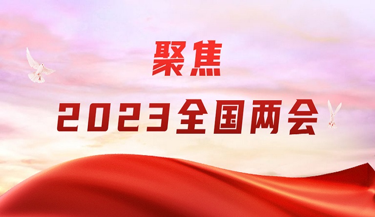 3月4日，上海證券報刊發(fā)方大集團董事長熊建明兩會報道《全國人大代表、方大集團董事長熊建明：建議多方面入手改善營商環(huán)境》